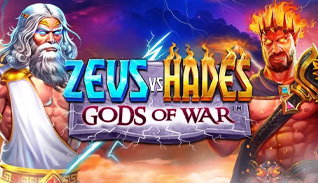 Zeus vs Hades